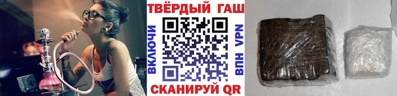 Купить наркотики сайты Партизанск МДМА  МЕФ  Псилоцибиновые грибы  Гашиш  А ПВП  МАРИХУАНА 