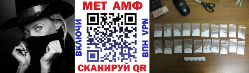 kraken зеркало  цена наркотик  Партизанск  Amphetamine 97% 