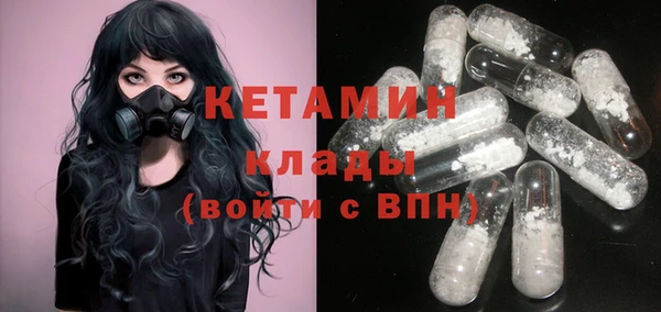 героин Аркадак