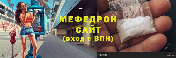 твердый Балабаново