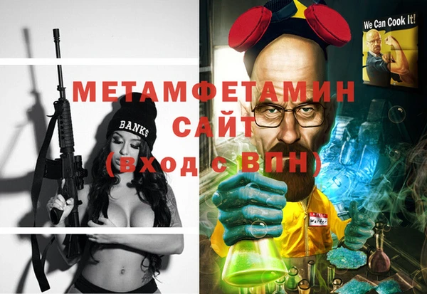 твердый Балабаново