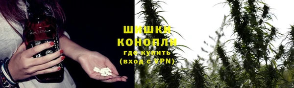 героин Аркадак
