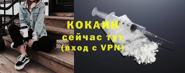 героин Аркадак