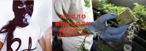скорость Арсеньев
