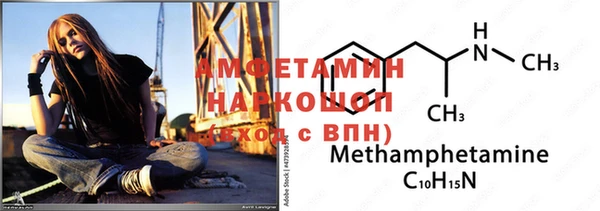 героин Аркадак