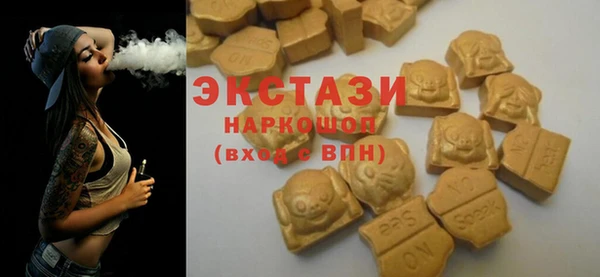 гашишное масло Армянск