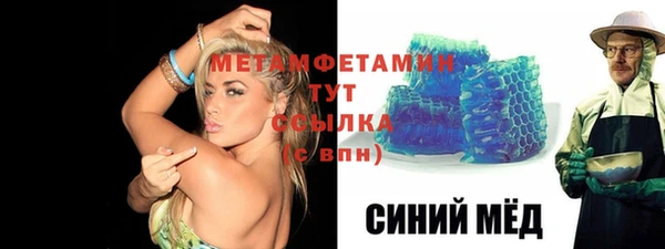 героин Аркадак
