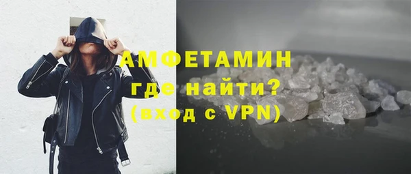 кокс Новодвинск