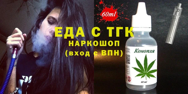 героин Аркадак