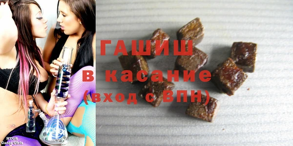 героин Аркадак