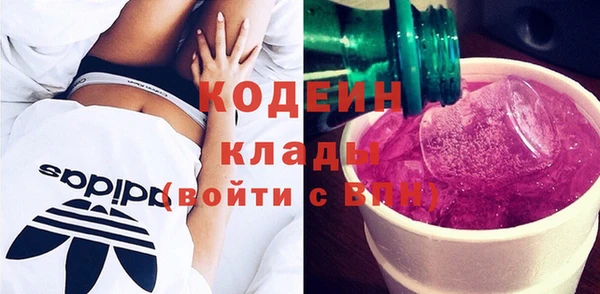 героин Аркадак