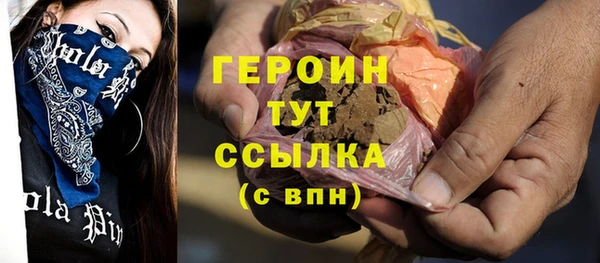 гашишное масло Армянск