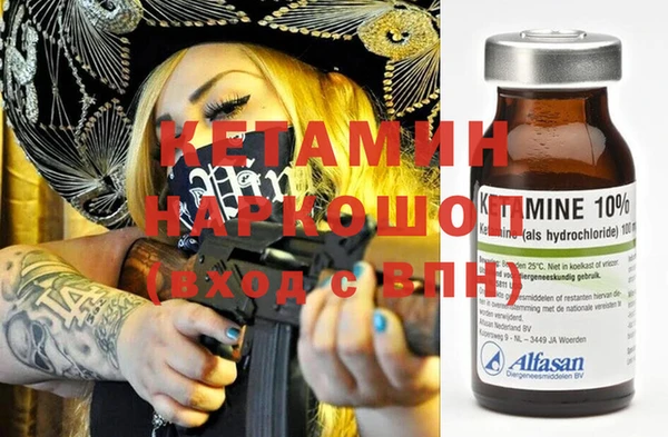 героин Аркадак