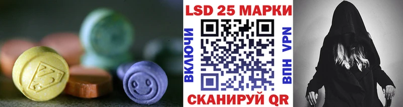 kraken   где купить   Партизанск  ЛСД экстази ecstasy 