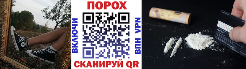 Метамфетамин мет  сайты даркнета официальный сайт  Партизанск 